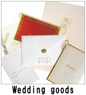 wedding goods