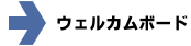 EFJ{[h